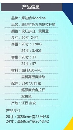 全新閑置大尺寸日用品低價轉讓，桂林同城自提優先
