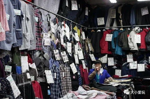 北京這些老百貨店鎖住了時(shí)光 給娃淘日用百貨的好去處